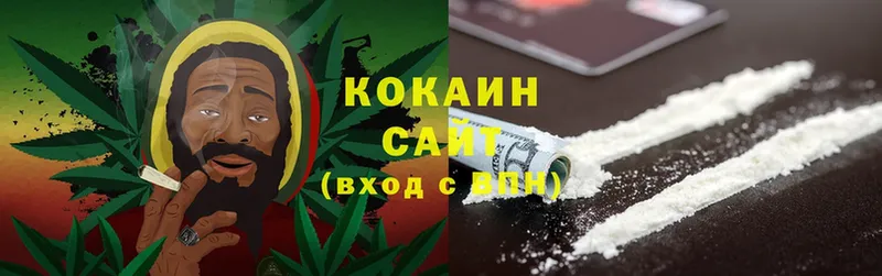 Cocaine 99% Добрянка